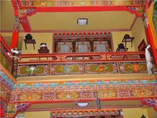 لاسا Dazhaosi Kangzhuo Hotel المظهر الخارجي الصورة