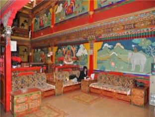 لاسا Dazhaosi Kangzhuo Hotel المظهر الخارجي الصورة